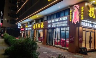 Lunyue Hotel (Foshan Gaoming City Plaza Store)