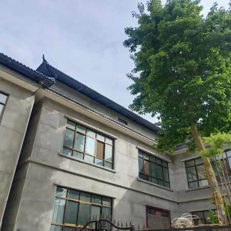 Maiji Mountain Shanye Chinese Inn