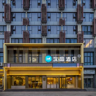 HanTing Hotel (Xuchang Pangdonglai Times Square) Hotels in der Nähe von Qingyihe Thousand Acres Garden