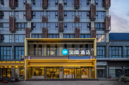 HanTing Hotel (Xuchang Pangdonglai Times Square) Các khách sạn ở Hứa Xương