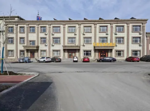 leyajvbusiness hotel Hotels near Lushui River National Forest Park