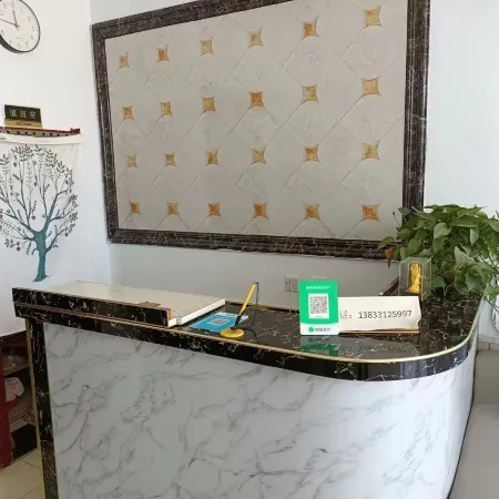 qingxin