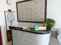 qingxin