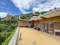 Danba Jiarong Renjia Inn