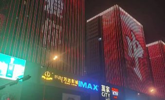 Hohhot Yujia Hotel
