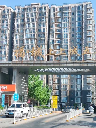 Jinpin Homestay (Yanjiaozhan) Отели рядом с достопримечательностью «North China Institute of Technology»