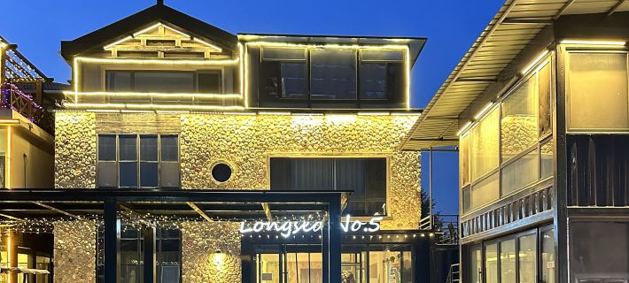 Changhai Wuyuan Homestay Các khách sạn ở Thượng Hải