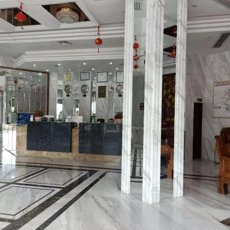 Nan Hai Hotel