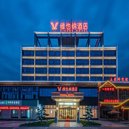 Vienna Hotel 5.0 Wanshanghong, Fairy Lake Avenue, Xinyu