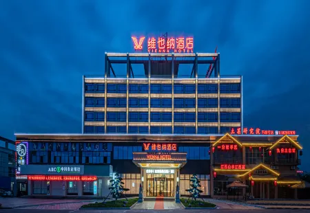 Vienna Hotel 5.0 Wanshanghong, Fairy Lake Avenue, Xinyu Отели в г. Синьюй