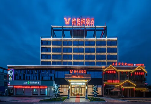 Vienna Hotel 5.0 Wanshanghong, Fairy Lake Avenue, Xinyu