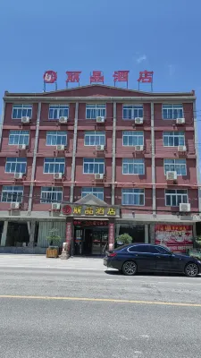 Lijing Hotel - 2 Sao