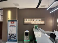Kaibo E-Sports Hotel Hotels in Ar Horqin Banner