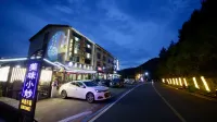 Sanqingshan Parent-child Hanshe Homestay