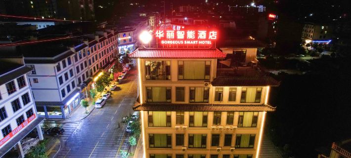 Huali Smart Hotel Hotels in Lufeng