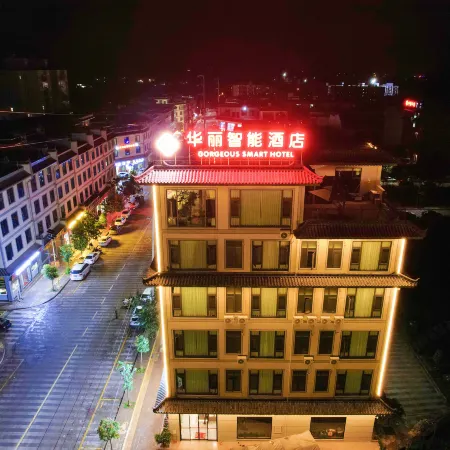 Huali Smart Hotel