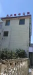 liangpingqingnianongyu