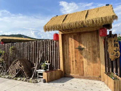 Yichun Baiya Xiaoju Homestay