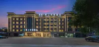 Gonghe Moshang Qingya Hotel (Ordos Zoo Dongsheng Branch) Hotels in Dongsheng Wanfujing/Wanda Plaza