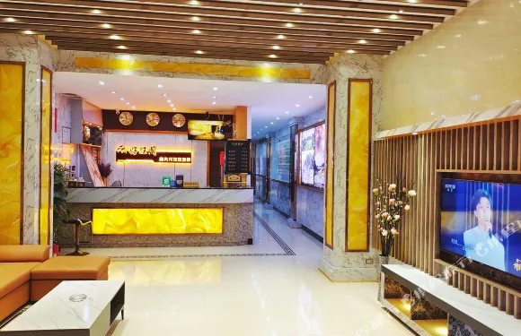 好旺閣商務賓館（武宣大洋城店）