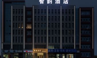 Zhiyun Hotel (Xilinhot Danxi Expressway)