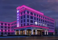 Liyue Hotel (Meizhou) - spa