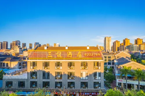 Maitreya Sanlong Hotel (Huquan Hot Spring Ecological Park Honghe Water Town Branch)