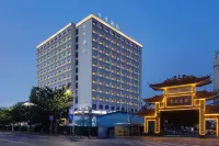 全季飯店（佛山西站店） 佛山科學技術學院-佛山大學附近的飯店