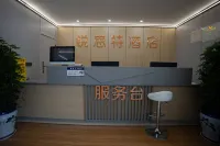 Rest Hotel (Shidai Guangchang) - 2 stjerner