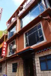 Heishui Ruoma Homestay - balkon