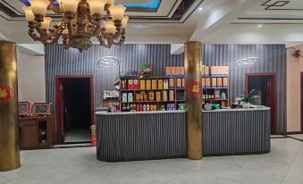 Yahao Hotel