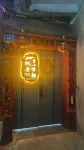Feng Ting Meng Li Hotel di Quanzhou