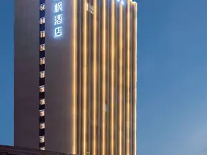 Popular 4-Star Select Hotels in Xingning