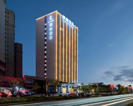 Lavande Hotel (Xingning High-Speed Railway Station Branch) Hotels in Xingning