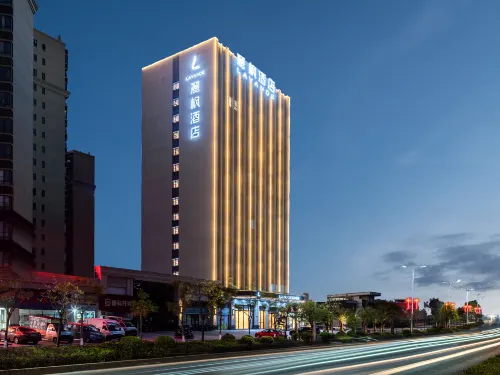 Lavande Hotel (Xingning High-Speed Railway Station Branch) فنادق في شينغ نينغ