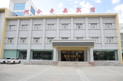 Aheqi County Hotel