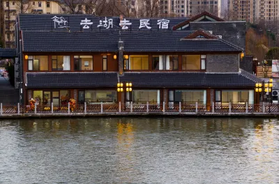 Go to the lake Homestay Hotel