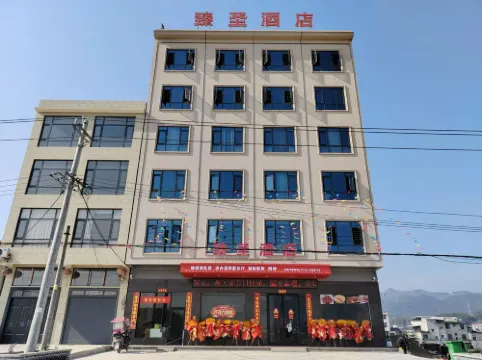 Zhensheng Hotel