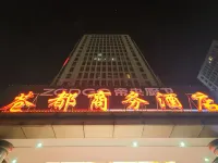CangDuBinessHotel Hotels near Nananbei Railway Station