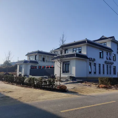 Geyuan Homestay