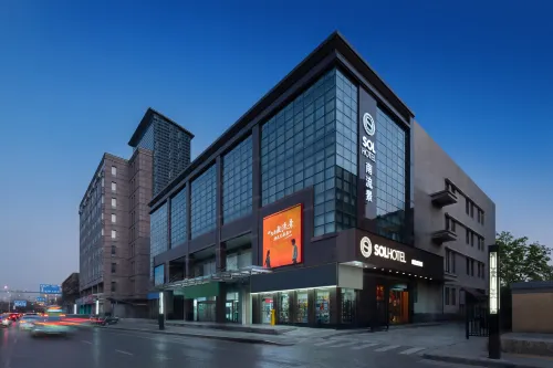 SOLHOTEL Nanliujing HOTEL