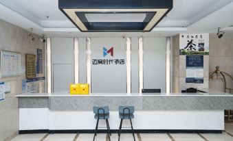 Yinshe Hotel (Chengdu Southwest Jiaotong University Shawan Subway Station)