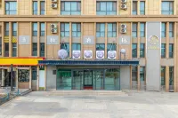 Yufeng Hotel Hotels near Lanzhou Xinqu Changcheng Yingshi Base