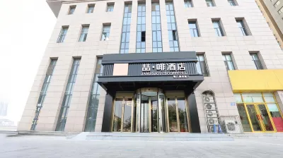 Zhe·Fei Hotel (Tangshan Railway Station Lunan District Government Branch) Hotels near Dachengshan Park