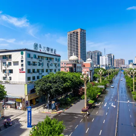 Sanqing·Lumi Hidden Court Hotel