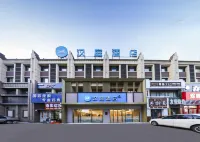 HanTing Hotel (Jilin Jiangnan Shiji Guangchang) 지린 호텔