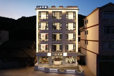 One Mountain and Half Sea Homestay in Xiapu
