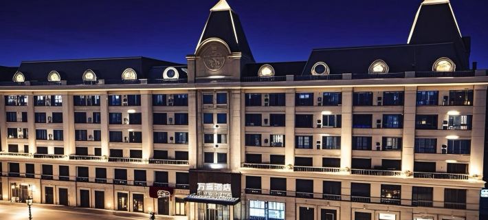 Hunchun Wanjia Hotel Hotels in Hunchun