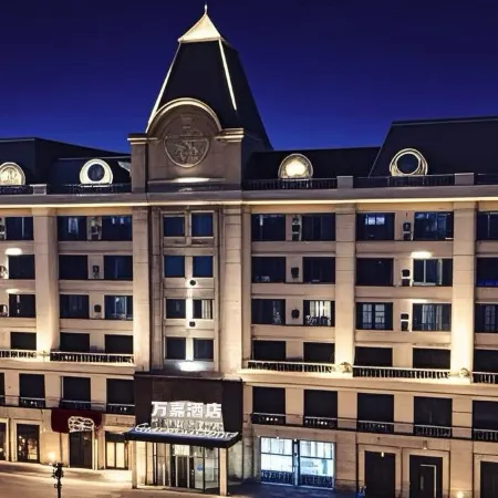 Hunchun Wanjia Hotel
