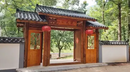 Shanggao Jiufeng Xinyu Homestay